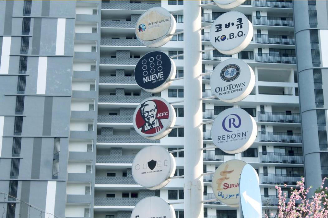 ג'ורג' טאון 118 Residences By Travovo מראה חיצוני תמונה